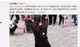 孙浩东最新视频爆料,深度剖析行业内幕