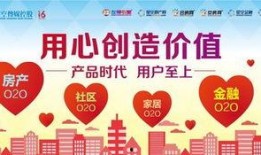 苏州新闻头条爆料最新消息,突发！某地发生重大事件，详情正在调查中...