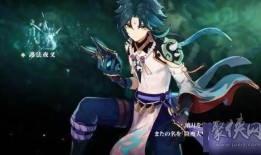 原神4 2卡池爆料最新,神秘新角色登场，元素交织的冒险即将开启