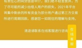 青水教学爆料最新消息