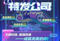 蛋仔最新活动爆料时间,揭秘爆料时间，精彩不容错过！
