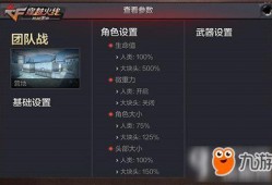 cf手游最新爆料即将上线,神秘新内容即将上线，敬请期待！
