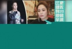 西安大学城爆料案件最新,真相与疑云交织的校园悬疑事件