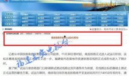 永安爆料最新消息,最新热点事件深度解析