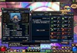 dnf最新爆料一阵雨,DNF神秘新角色即将登场，揭秘背后故事与技能设定