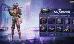 手册皮肤爆料最新版,最新版揭秘，精彩内容抢先看！