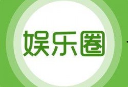 娱乐爆料标题大全最新,最新爆料标题大盘点，明星幕后故事大公开！