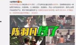 孙浩东最新视频爆料,深度剖析行业内幕