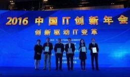 大连华信爆料事件最新,揭秘企业内部惊人内幕