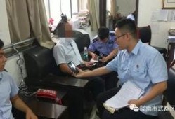 陇南武都区爆料案件最新,真相大白，警方全力追查！