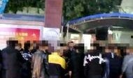 吴川学生爆料视频最新,校园事件真相曝光