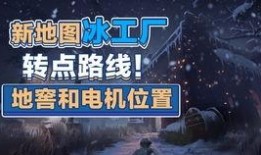 第五人格卡池最新爆料,神秘新角色即将亮相，卡池爆料揭示全新游戏篇章