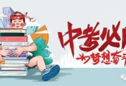 正泰新年爆料最新消息,揭秘明星情侣甜蜜瞬间与未来计划