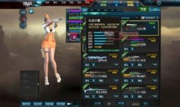 逆战最新爆料神秘,神秘生成系统揭秘，探索未知领域