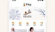 羊爸最新爆料微博,揭秘娱乐圈惊人内幕！