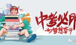 沂水媒体爆料最新消息,揭秘重大事件背后真相