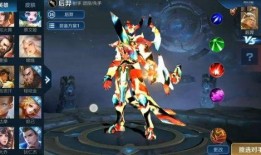 后裔典藏皮肤最新爆料,神秘力量觉醒，华丽变身引期待