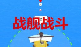 约翰最新爆料视频下载,惊人内幕大公开！