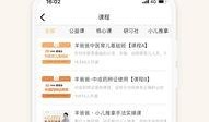 羊爸最新爆料微博,揭秘娱乐圈惊人内幕！