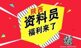 无锡爆料大王是谁啊最新消息,揭秘其最新爆料事件！”