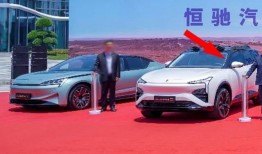 恒驰最新爆料,揭秘未来智能出行新篇章”