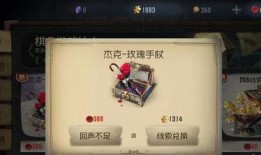 第五人格卡池最新爆料,神秘新角色即将亮相，卡池爆料揭示全新游戏篇章